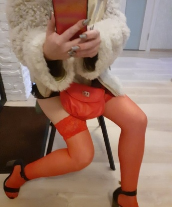 Ксюшка